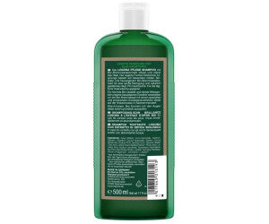 로고나 오가닉 쐐기풀 샴푸 500ml 상세이미지