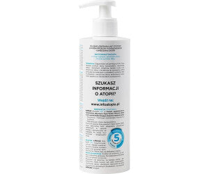 라로슈포제 리피카 밤 AP+M 400ml 상세이미지