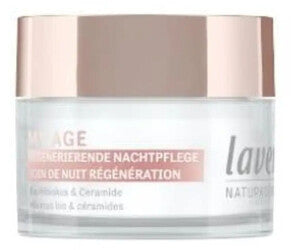 라베라 마이 에이지 리제너레이팅 나이트 크림 50ml 상세이미지
